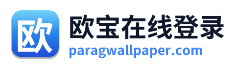 欧宝在线登录